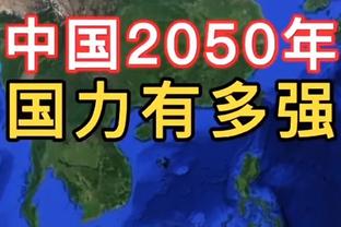 2024澳网正赛名单：中国6女1男入围 纳达尔、大坂娜奥米携手复出